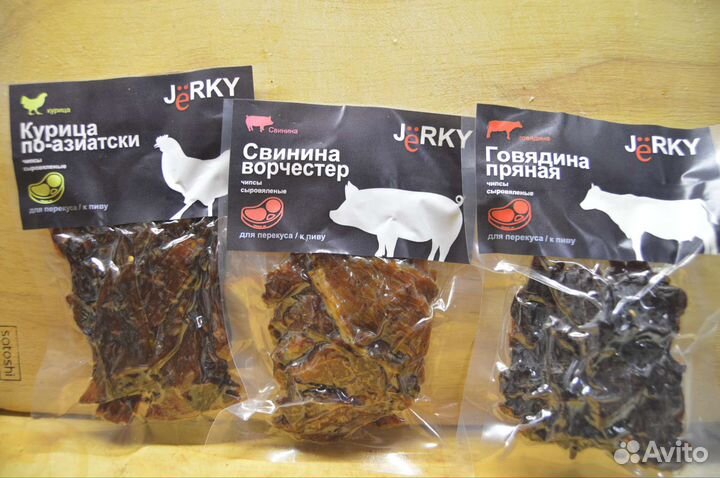 Мясные чипсы (свинина)