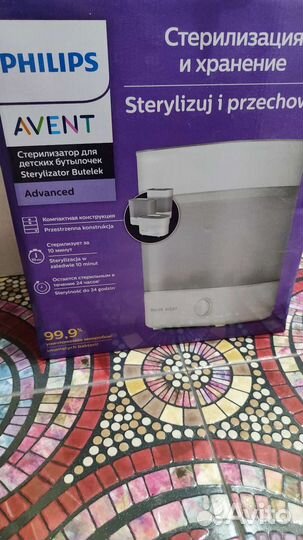 Стерилизатор для бутылочек philips avent