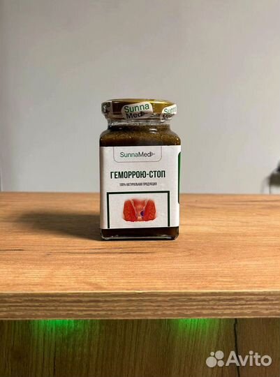 Смесь от геморроя