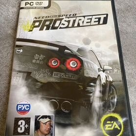 Need for speed Prostreet