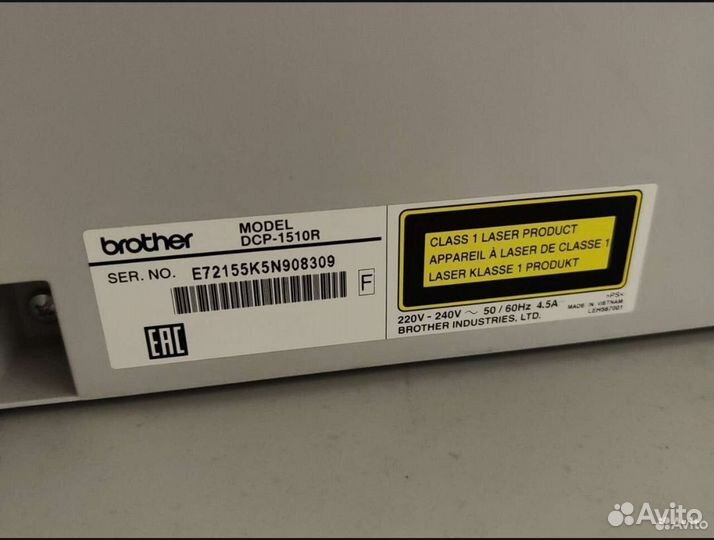 Мфу лазерное Brother DCP-1510R