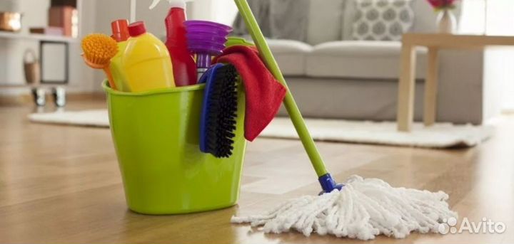Уборка квартир
