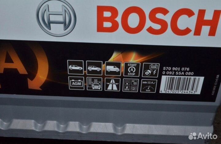 Аккумулятор bosch S5 A08 AGM 70Ah 760A