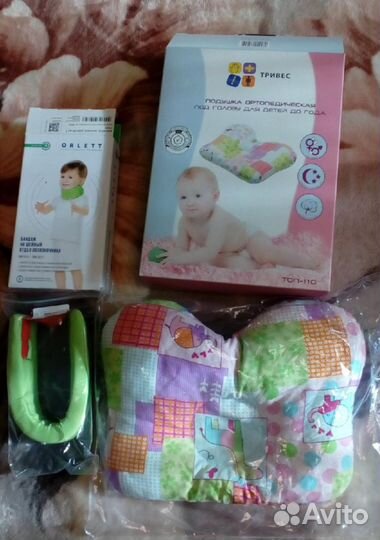 Подушка ортопедическая