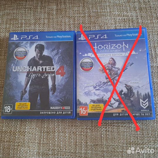 Uncharted4 путь вора ps4
