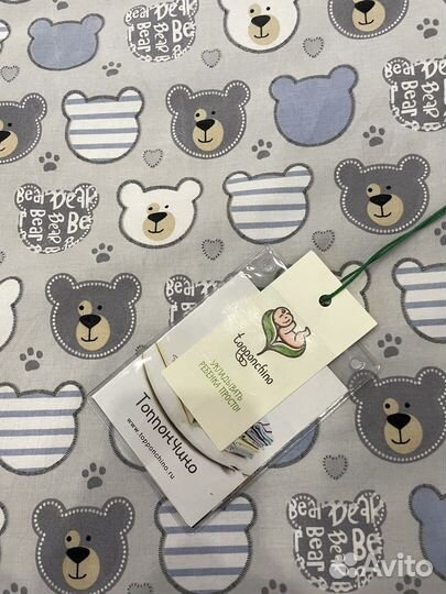 Матрасик для новорожденного toponchino