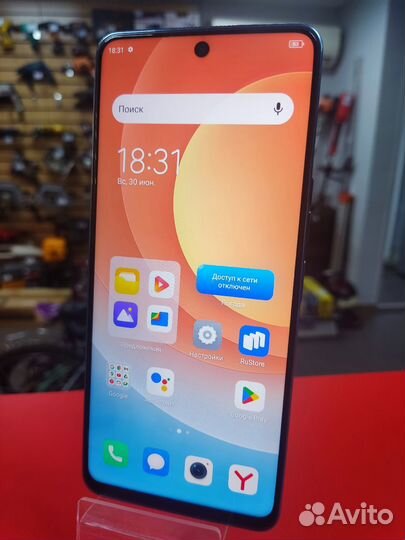 TECNO Camon 19 Pro, 8/128 ГБ