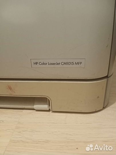 Принтер лазерный цветной мфу hp