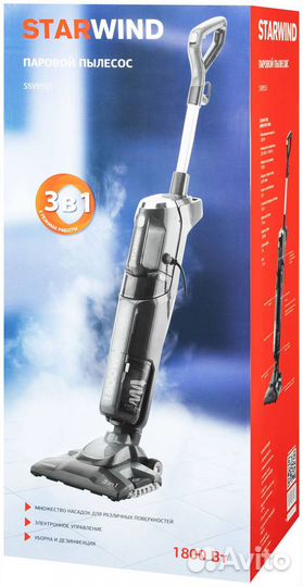 Вертикальный пылесос StarWind SSV9550 Dark Grey