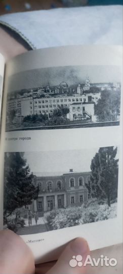 Торжок и его окрестности