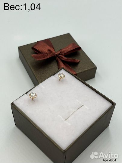 Золотые изделия 585 пробы в ассортименте(Е)