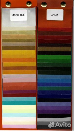 Печать на ленточках, ленты с логотипом