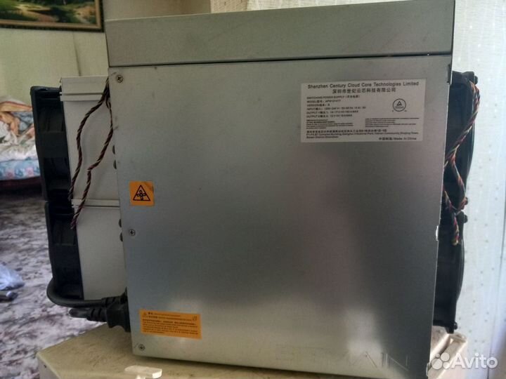 Asic antminer s19 90th 88чипов