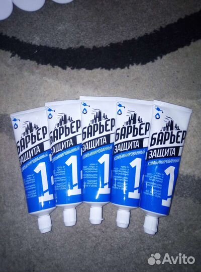 Крема универсальные, очищающие, увлажняющие