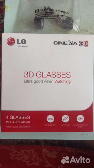3d очки lg