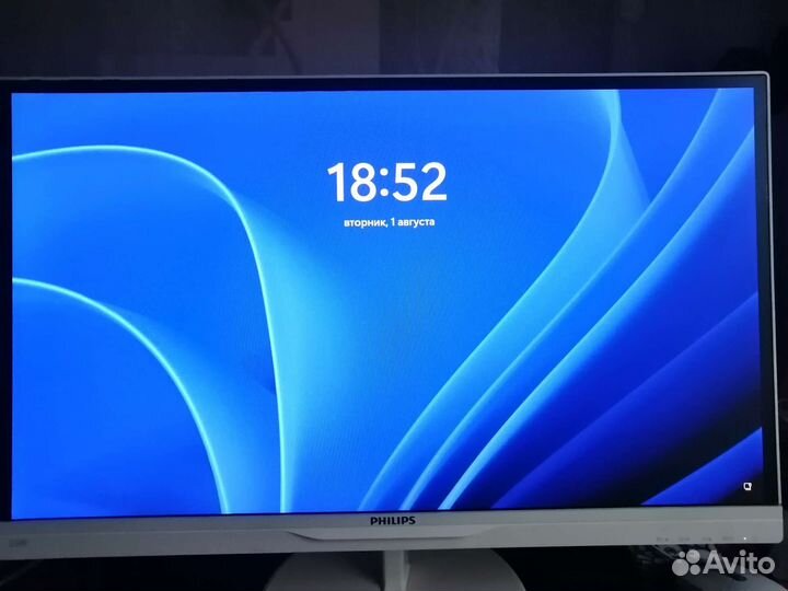 Монитор Philips 234E5Q 23