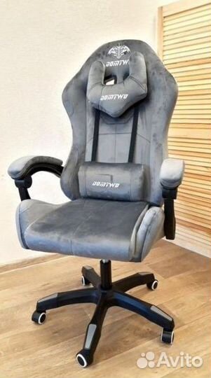 Компьютерное игровое кресло геймерское с массажем