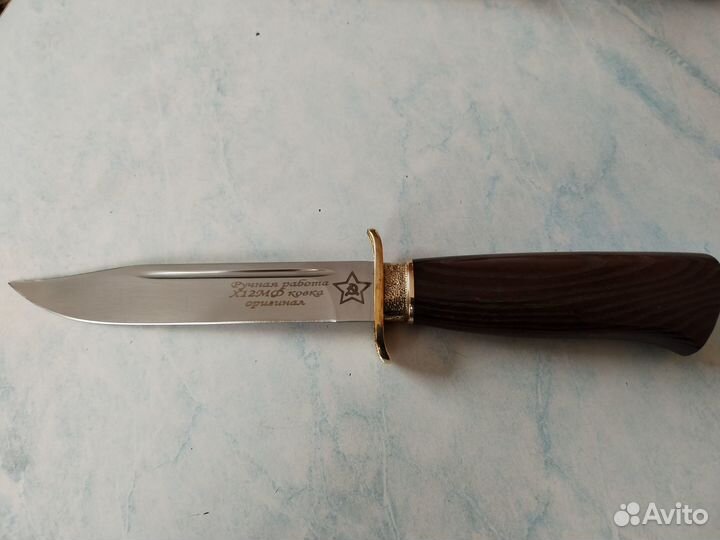 Нож разведчика