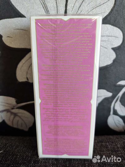 EVE Embrace от Avon