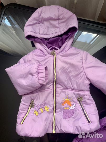 Куртка и комбинезон