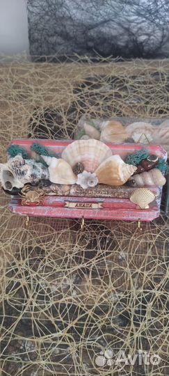 Ключница настенная из дерева