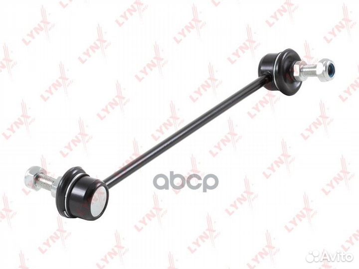 Стойка стабилизатора передняя L подходит для KI