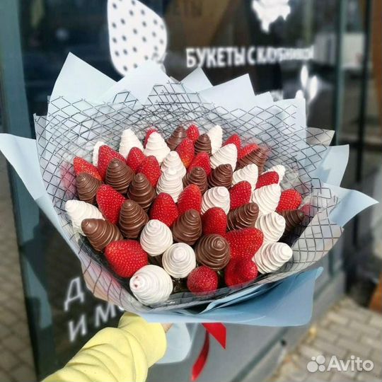 Букеты из клубники в шоколаде с доставкой