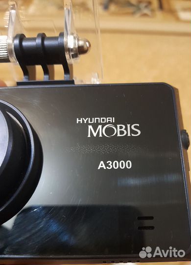 Видео Регистратор цифровой