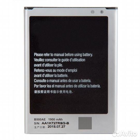 Аккумулятор для Samsung Galaxy S4 mini GT-I9190, G