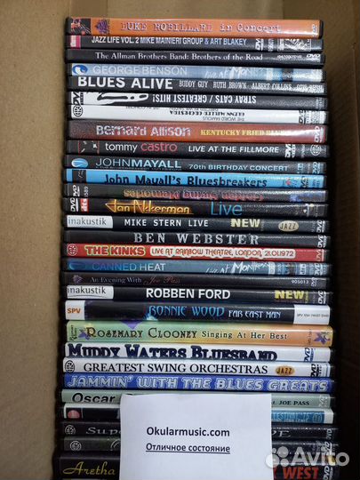 Джаз блюз на DVD