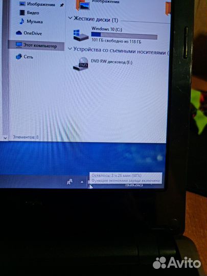 Acer aspire 4820tg