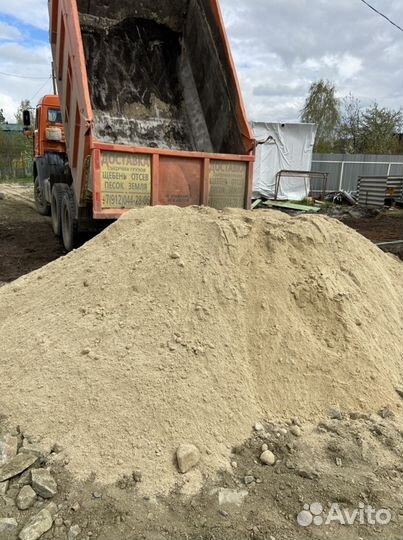 Дресва, Супесь песчанистая