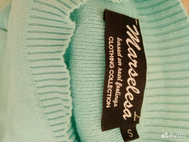 Костюм женский. Бирюза