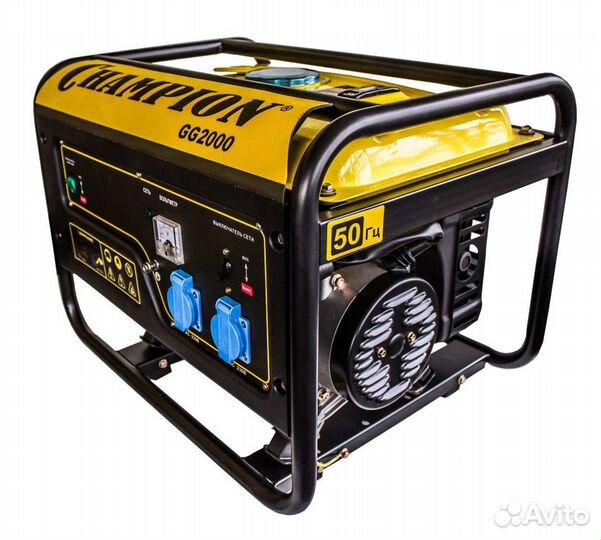 Ремонт электростанций