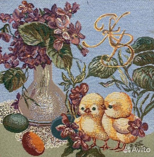 Гобеленовые салфетки готовые