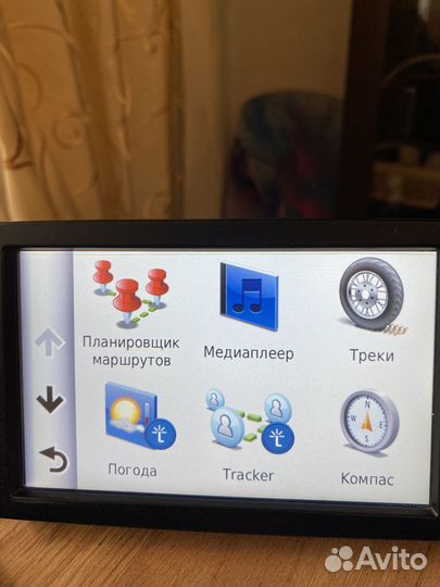 BMW motorrad navigator 5