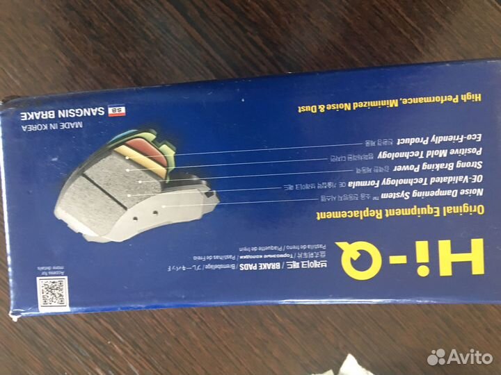 Тормозные колодки на kia sportage 3