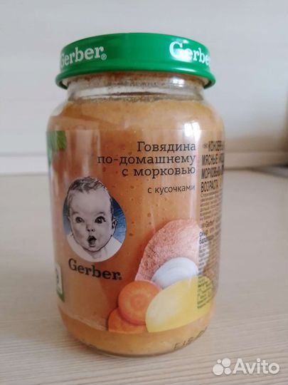 Детское питание пюре