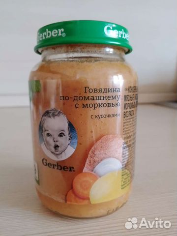 Детское питание пюре