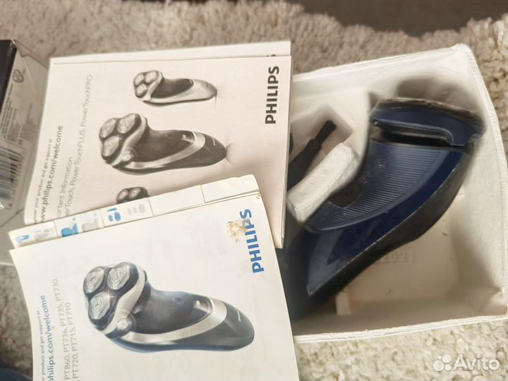 Бритва электрическая philips