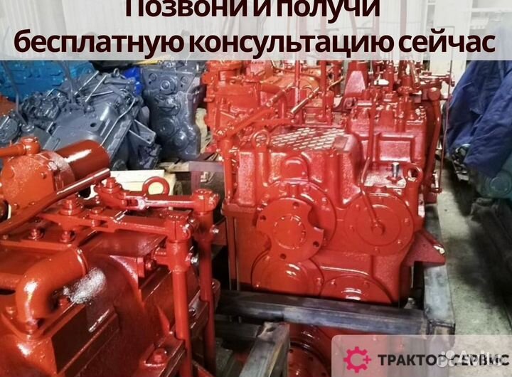 Коробка передач на кировец без посредников