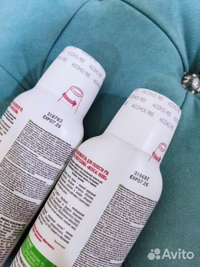 Splat ополаскиватель для полости рта