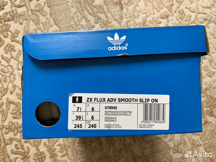 Adidas originals кроссовки слипоны оригинал