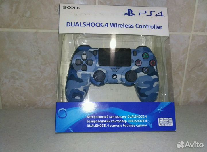Sony Dualshock 4 версия вторая новый камуфляж