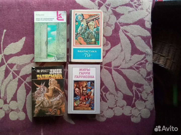 Для детей и взрослых