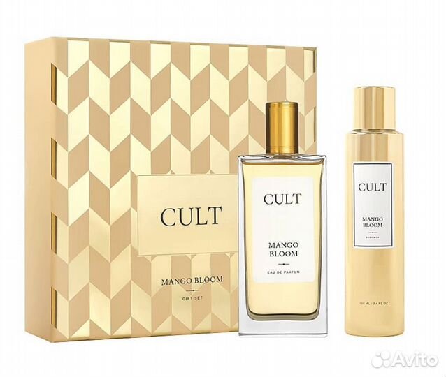 Cult mango bloom набор