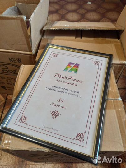 Рамки для фото