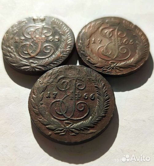 5 коп. 1763,65,66гг см