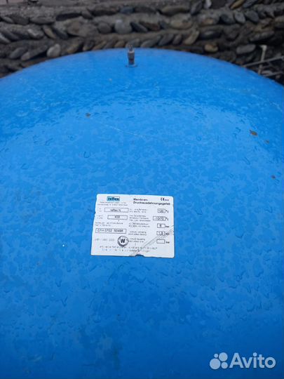 Расширительный бак reflex 400 л