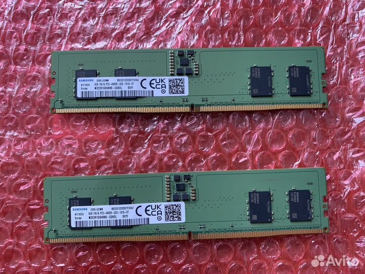 Samsng ddr5